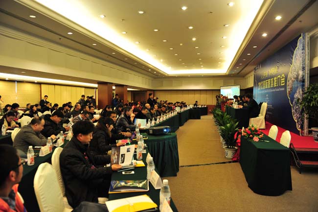 到会各旅行社代表